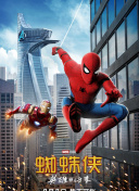 集优
